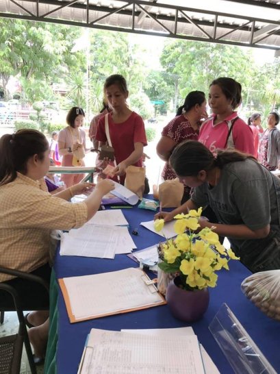 ศพด.บ้านปากกิเลน จัดกิจกรรมโครงการพัฒนา.3.ทักษะ.สร้าง.IQ..ดี..EQ.เด่น สร้างสุขของเด็กในศูนย์พัฒนาเด็กเล็ก