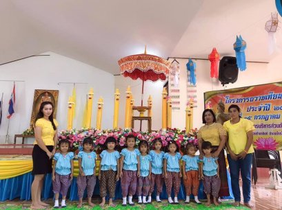 ศพด.บ้านปากกิเลน ร่วมกิจกรรมโครงการถวายเทียนจำนำพรรษากับองค์การบริหารส่วนตำบลสิงห์