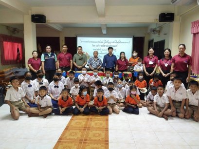 โครงการถ่ายทอดเอกลักษณ์ ภูมิปัญญาท้องถิ่น