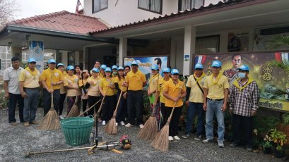 โครงการส่งเสริมกิจกรรม  “Big Cleaning Day ”  (พัฒนาและปรับปรุงสถานที่ทำงานน่าอยู่  น่าทำงาน 5 ส.)