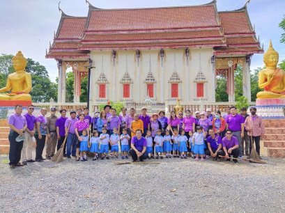 กิจกรรมรวมพลังสร้างสัปปายะสู่วัดด้วยวิธี 5 Big cleaning Day 