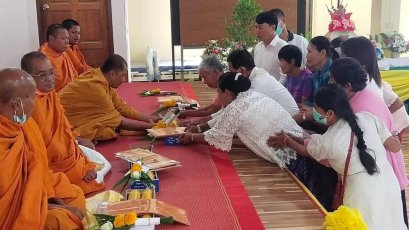 โครงการกิจกรรมสำคัญทางศาสนา วันเข้าพรรษา ประจำปี 2566 (ถวายเทียนจำนำพรรษา)