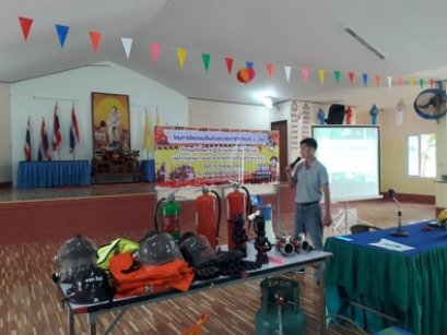 โครงการซ้อมแผนการป้องกันและบรรเทาสาธารณภัย ประจำปี 2562(กิจกรรมซักซ้อมการปฏิบัติงานของเจ้าหน้าที่ดับเพลิง พนักงานส่วนตำบล และอาสาสมัครป้องกันภัยฝ่ายพลเรือน)