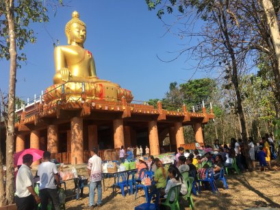 โครงการทำบุญ-ตักบาตรเนื่องในวันมาฆบูชา