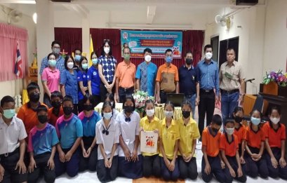 โครงการช่วยลดการติดเอดส์จากแม่สู่ลูกและการป้องกันการมี เพศสัมพันธ์ก่อนวัยอันควร ในวันที่ 22  กันยายน  2565  ที่ห้องประชุมโรงเรียนบ้านวังสิงห์ ม.2 ตำบลสิงห์ อำเภอไทรโยค จังหวัดกาญจนบุรี  