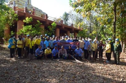 โครงการจัดทำแนวกันไฟป่า ประจำปีงบประมาณ 2566  