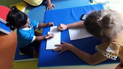 กิจกรรมประเมินพัฒนาการ ประจำปีการศึกษา๒๕๖๒ ครั้งที่ ๑