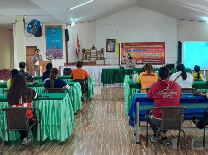 โครงการอบรมอาสาสมัครป้องกันภัยฝ่ายพลเรือน(อปพร.) หลักสูตรจัดตั้ง ประจำปีงบประมาณ 2566      