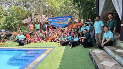 โครงการซ้อมแผนการป้องกันและบรรเทาสาธารณภัย ประจำปี 2568 (กิจกรรมป้องกันเด็กจมน้ำและการกู้ชีพ)