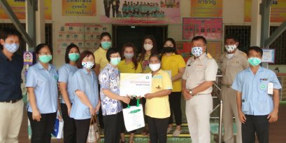 ศูนย์อนามัยที่ 5 ราชบุรี ที่มาให้คำแนะนำสำหรับการเตรียมความพร้อมก่อนเปิดภาคเรียนเพื่อเฝ้าระวังและป้องกันการแพร่ระบาดของโรคโควิด 19
