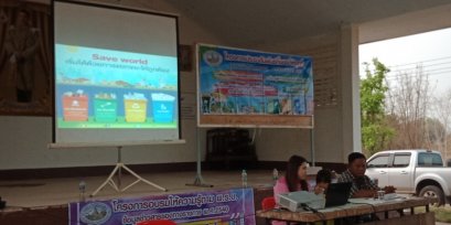 ออกประชาสัมพันธ์โครงการบริหารจัดการขยะ-งานขององค์การบริหารส่วนตำบลสิงห์ ประจำปี 2563 หมู่ที่ 6 บ้านท่าตาเสือ