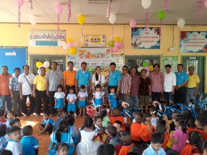 ศพด.บ้านวังสิงห์ จัดกิจกรรมวันเด็กแห่งชาติ ประจำปี 63