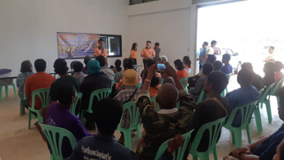 โครงการเสริมสร้างศักยภาพด้านการป้องกันและบรรเทาสาธารณภัยกรณีเกิดภัยแล้ง ประจำปี 2563