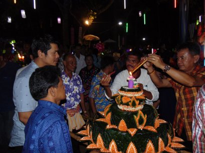 โครงการสืบสารประเพณีวัฒนธรรม 