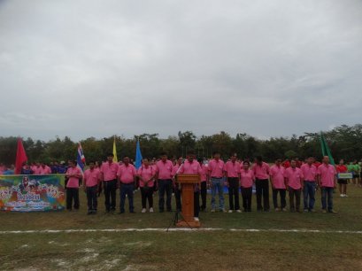 โครงการแข่งขันกีฬา "สิงห์คัพ ครั้งที่ 19/2562" 