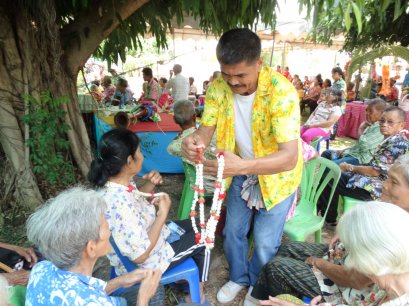 โครงการสืบสานประเพณีสงกรานต์