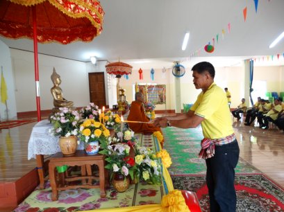 โครงการถวายเทียนจำนำพรรษา  ในวันที่ 15 กรกฎาคม 2562