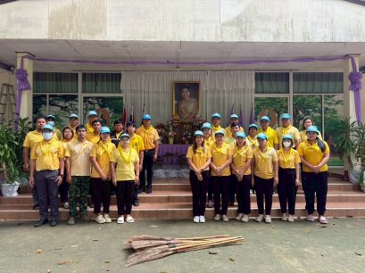 โครงการวัด ประชา รัฐ สร้างสุข