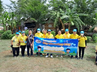 ประชาสัมพันธ์โครงการส่งเสริมกิจกรรม Big cleaning day กิจกรรมอาสาสมัครท้องถิ่นรักษ์โลก (อถล)