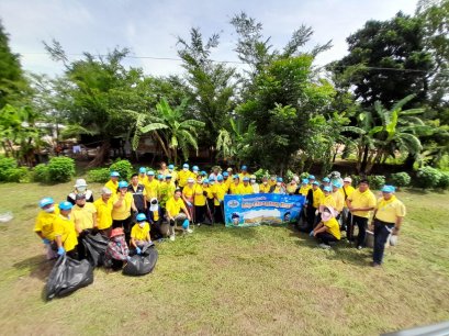 โครงการส่งเสริมกิจกรรม “Big Cleaning Day ” กิจกรรมอาสาสมัครท้องถิ่นรักษ์โลก (อถล) วันเฉลิมพระชนมพรรษา รัชกาลที่่ 10  ประจำปีงบประมาณ พ.ศ.2566  