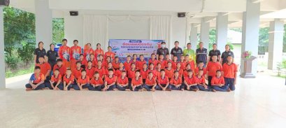 โครงการซ้อมแผนการป้องกันและบรรเทาสาธารณภัย ประจำปี 2569 (กิจกรรมป้องกันเด็กจมน้ำและการปฏิบัติการช่วยฟื้นคืนชีพ(CPR))
