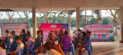 วันที่่  7  กุมภาพันธ์ 2567 เวลา 16.30 น. องค์การบริหารส่วนตำบลสิงห์ ดำเนินโครงการบริหารจัดการขยะมูลฝอย ประจำปี งบประมาณ 2567 ณ หมู่ที่่ 4  บ้านหนองปรือ 