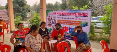 วันที่่  8  กุมภาพันธ์ 2567 เวลา 16.30 น. องค์การบริหารส่วนตำบลสิงห์ ดำเนินโครงการบริหารจัดการขยะมูลฝอย ประจำปี งบประมาณ 2567 ณ หมู่ที่่ 6  บ้านท่าตาเสือ