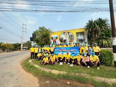  โครงการส่งเสริมกิจกรรม “Big Cleaning Day ” กิจกรรมอาสาสมัครท้องถิ่นรักษ์โลก (อถล)  “วันท้องถิ่นไทย”  ประจำปีงบประมาณ พ.ศ.2566  