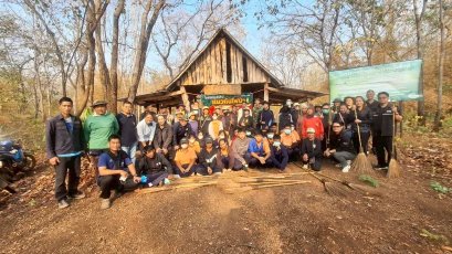 โครงการแนวกันไฟป่า ประจำปีงบประมาณ 2569