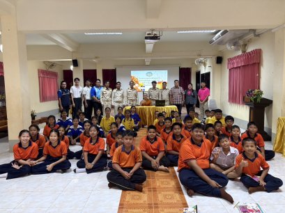 โครงการอบรมสร้างเสริมคุณธรรมจริยธรรม นำปัญญา ประจำปีงบประมาณ 2568