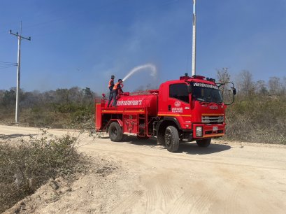 ดับไฟป่าพื้นที่ สปก หมู่ 5