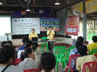 โครงการประชาสัมพันธ์ทิ้งขยะให้ถูกที่ ตามแผนปฏิบัติการ 60 วัน "แยกขยะก่อนทิ้ง "กิจกรรมประชาคมหมู่บ้าน ณ ศาลาอเนกประสงค์ หมู่ที่ 1-หมู่ที่ 6