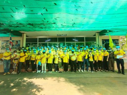 โครงการวันรณรงค์คัดแยกขยะ วันคล้ายสวรรคต ร.๙