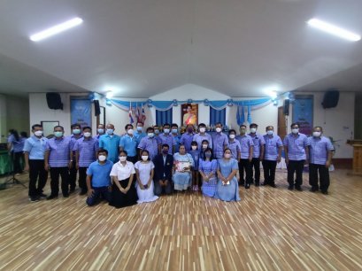  โครงการถวายพระพรชัยมงคล เนื่องในโอกาสวันเฉลิมพระชนมพรรษา