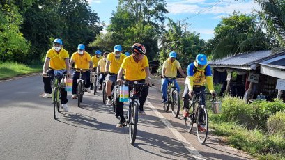 โครงการปกป้องสถาบัน "นายอำเภอไทรโยค นำคณะ กำนัน ผู้ใหญ่บ้าน สมาชิก และส่วนราชการในตำบลสิงห์ ปั่นจักรยาน เยี่ยมชม เข้าวัด ทำบุญ สนับสนุน คนดีศรีตำบลสิงห์ ถวายเป็นพระราชกุศล รัชกาลที่10  ในวันที่ 25    กันยายน  2563 "