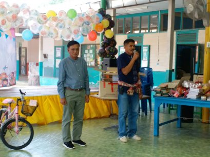 โครงการจัดกิจกรรมวันเด็ก ประจำปีงบประมาณ 2562