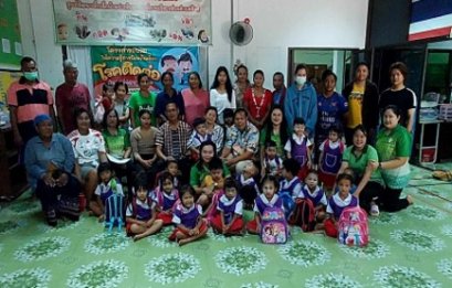 โครงการอบรมให้ความรู้ในการป้องกันเรื่องโรคติดต่อในศูนย์พัฒนาเด็กเล็ก