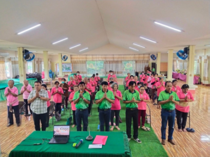 โครงการส่งเสริมสุขภาพกายและสุขภาพจิตใจผู้สูงอายุ