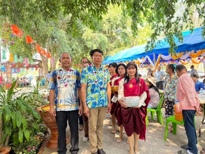 โครงการสืบสานประเพณีวันสงกรานต์ "15 เมษา สงกรานต์บ้านเรา"