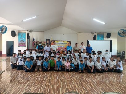 โครงการอบรมเสริมสร้างคุณธรรมจริยธรรม นำปัญญา