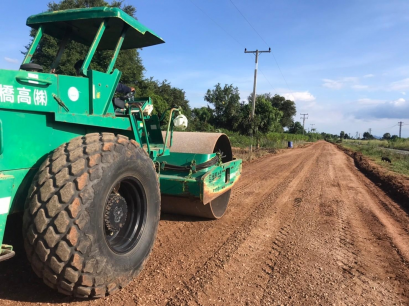 โครงการซ่อมแซมถนน