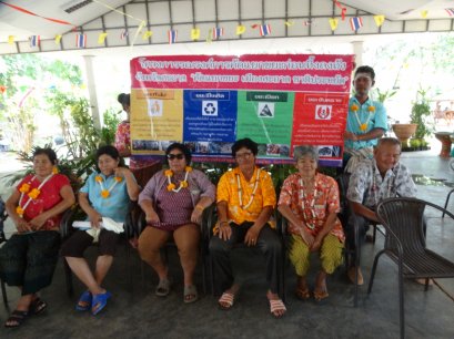 โครงการคัดแยกขยะก่อนทิ้งลงถัง