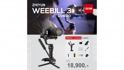 Zhiyun - Weebill 3 (Combo)