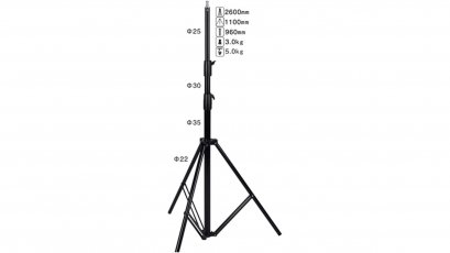 NiceFoto LS-280B Light Stand