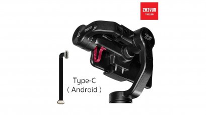 Zhiyun Smooth4 For SMART Phone Charging Cable (Type-C)