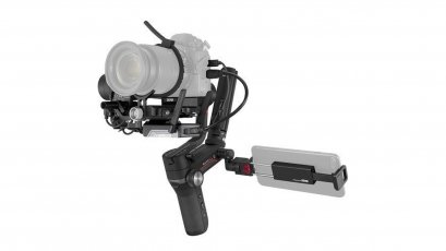 Zhiyun WEEBILL-S Image Transmission Pro Package