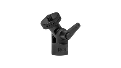 Pivot Adaptor