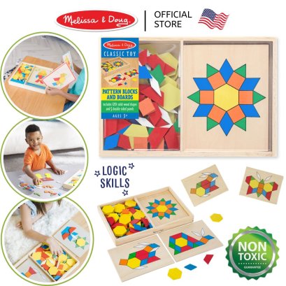 Melissa &amp; Doug Pattern Blocks and Boards รุ่น 0029 ตัวต่อรูปทรงเรขาคณิต แทนแกรม