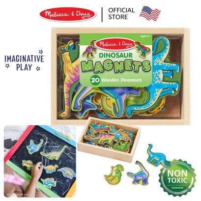 Melissa &amp; Doug Dinosaur Magnet Set รุ่น 0476 ชุดแม่เหล็ก ไดโนเสาร์ พร้อมกล่องฝาปิดอย่างดี