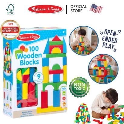 Melissa &amp; Doug 100 Wood Blocks Set รุ่น 0481บล็อกไม้ทำสีสารพัดรูปร่างและหลากสี บล็อกไม้สร้างเมือง ของเล่นปลายเปิด